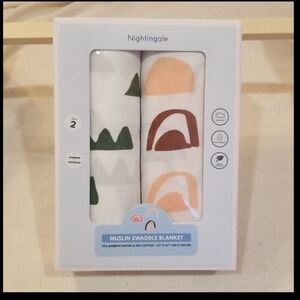 Nightingale 2 Pack Neutral Print Baby Blanket